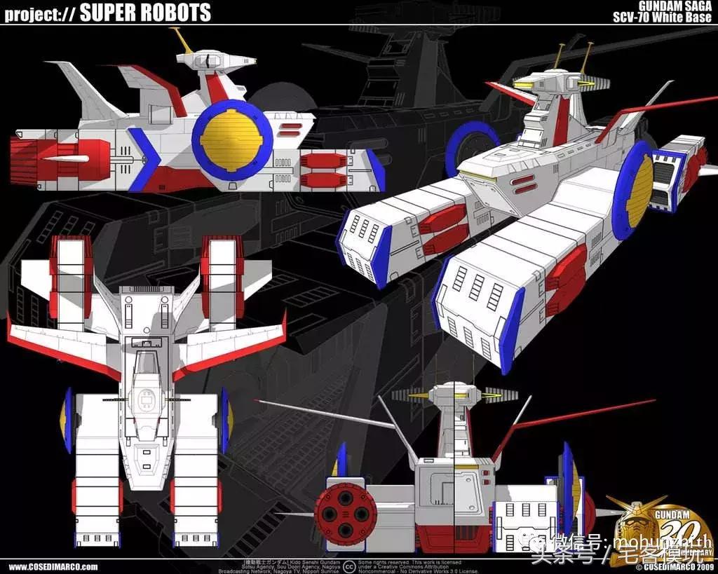 模玩资讯：诚造社奥丁终于出货！