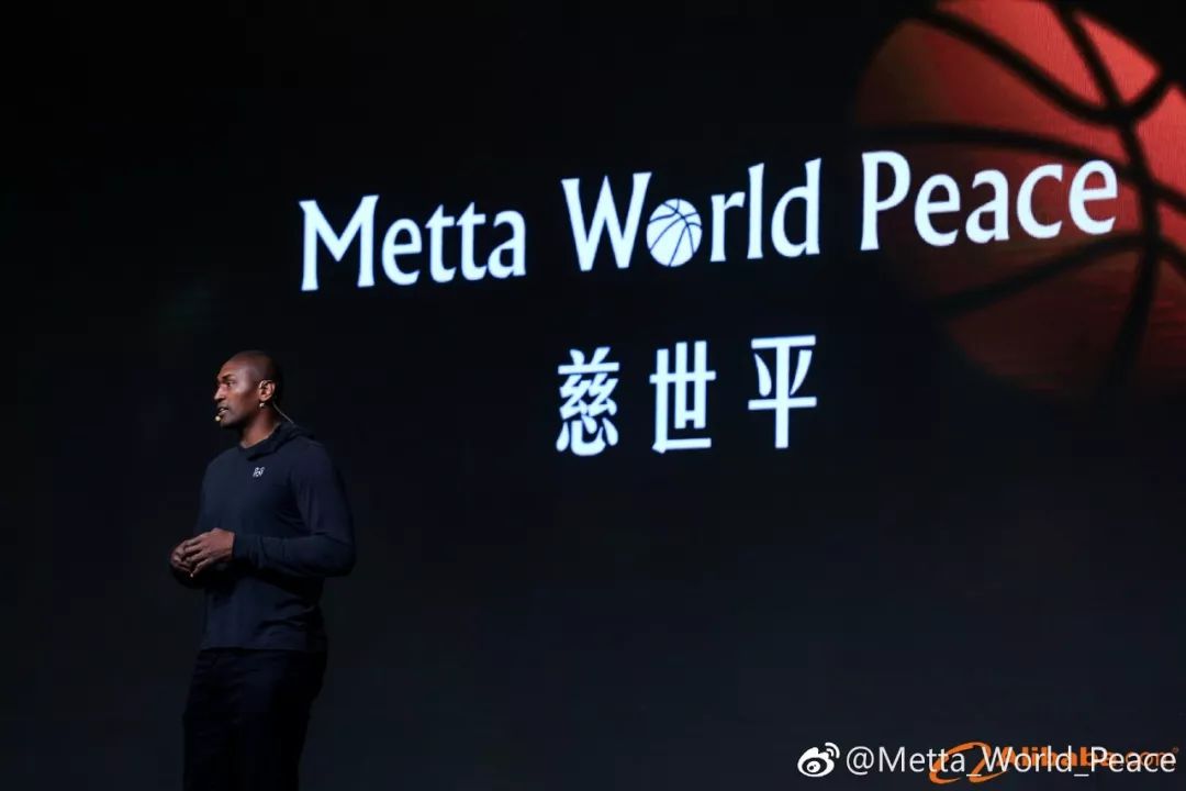 NBA“坏小子”慈世平，遇见阿里后成了电商狂人