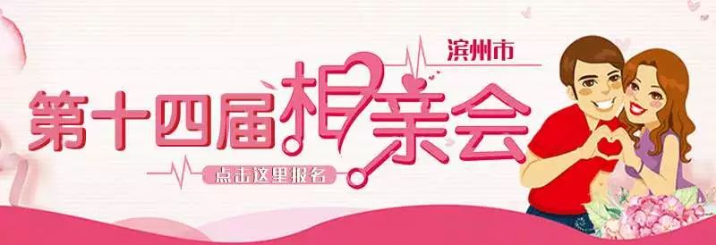 帮你找女朋友，连钻戒都替你买好了，还不赶紧来！