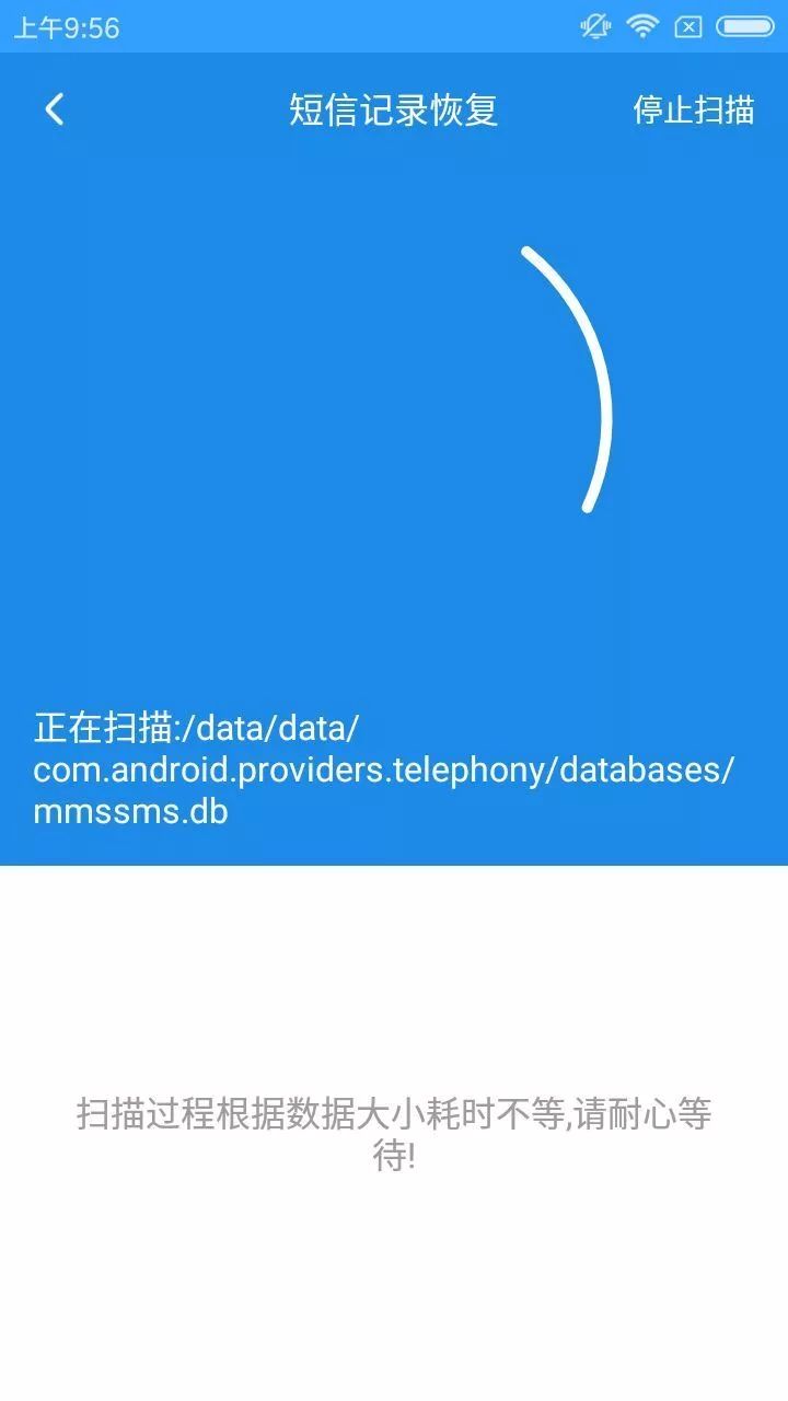 最详指引：短信、支付宝、微信等9大电子证据如何取证、存证、举证？