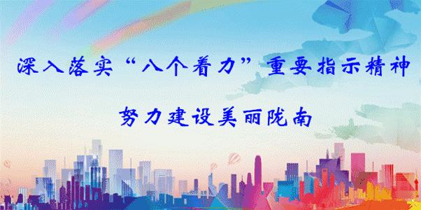 陇南市重点龙头企业,陇南重点企业名单