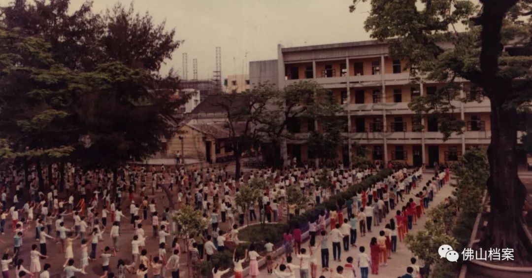 佛山旧影（三）丨在佛山看演唱会，你知道哪条是“必经之路”吗？