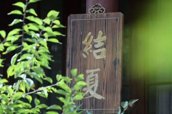 农历七月份是不是鬼月,是不是整个农历七月都是鬼月