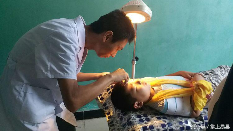 易县二院紫荆关卫生院,易县第二人民医院