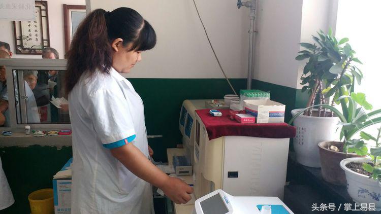 易县二院紫荆关卫生院,易县第二人民医院