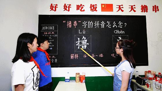 株洲好吃的烧烤地方推荐,株洲最正宗的烧烤