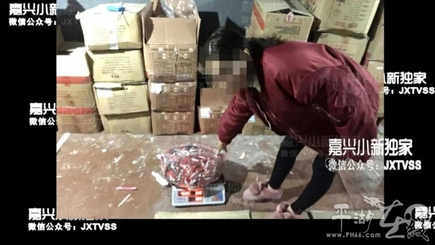 你的七夕德芙有可能是假的！嘉兴警方查处制假窝点！