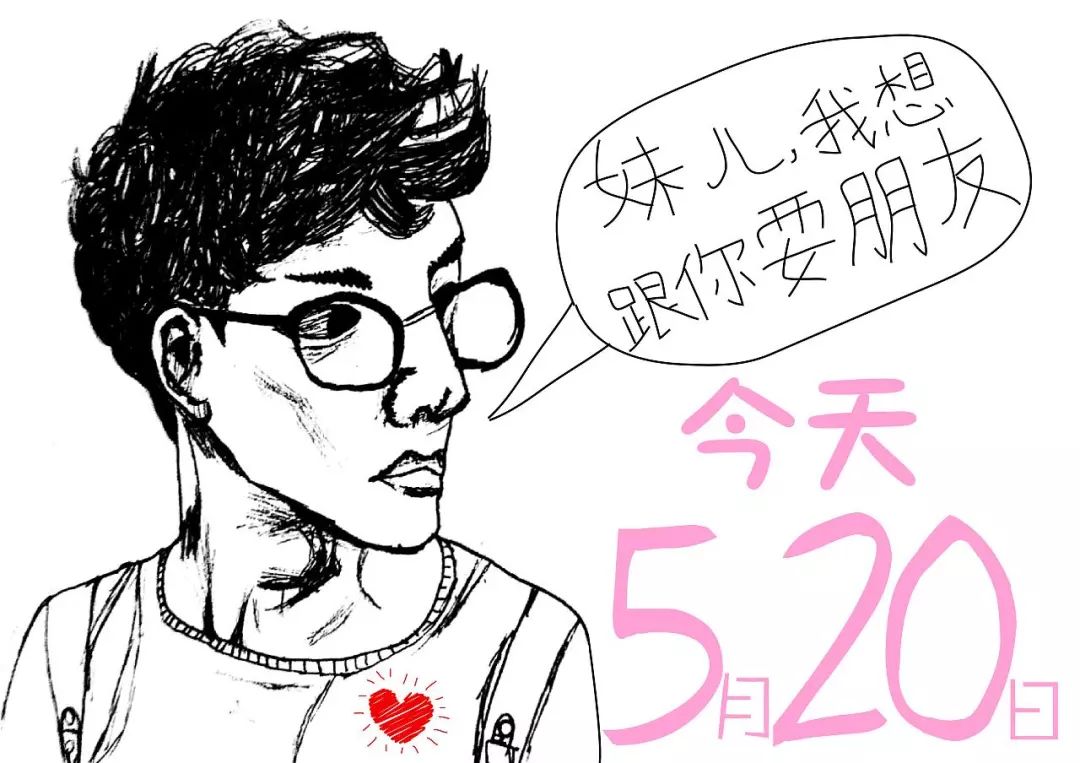 跟成都人交朋友,成都人与重庆人耍朋友的区别