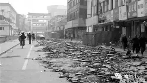 通州身份证前几位是什么,北京市身份证为什么有210开头的