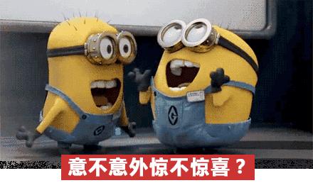 自从迷上*戏调**某宝客服后,我不会说话的毛病就被治好了