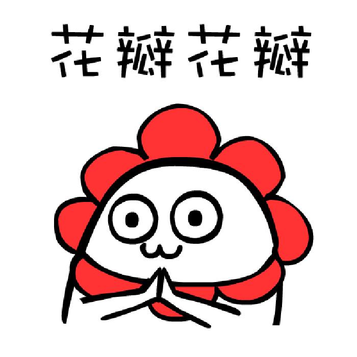 赤小豆薏米误区,祛湿误区