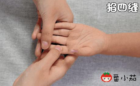 湿气详解,湿气科学的解释