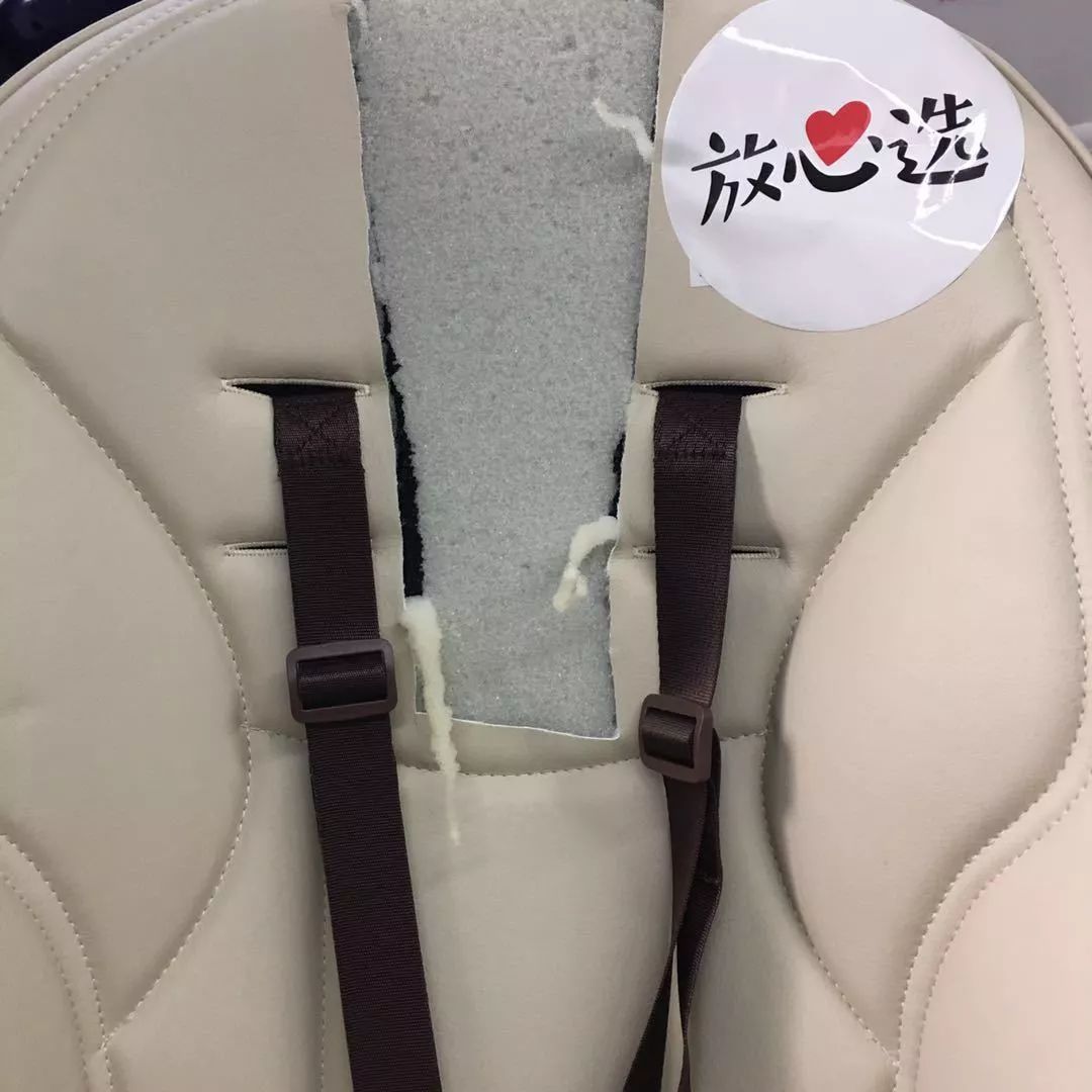 宜家餐椅99跟79元区别,餐椅测评推荐平价品牌