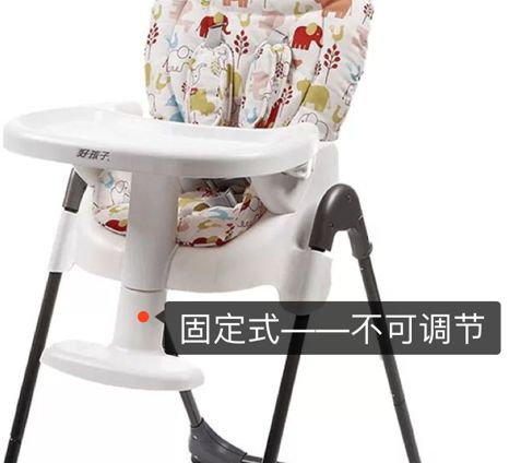 餐椅推荐评价,宜家成人哪款餐椅好用