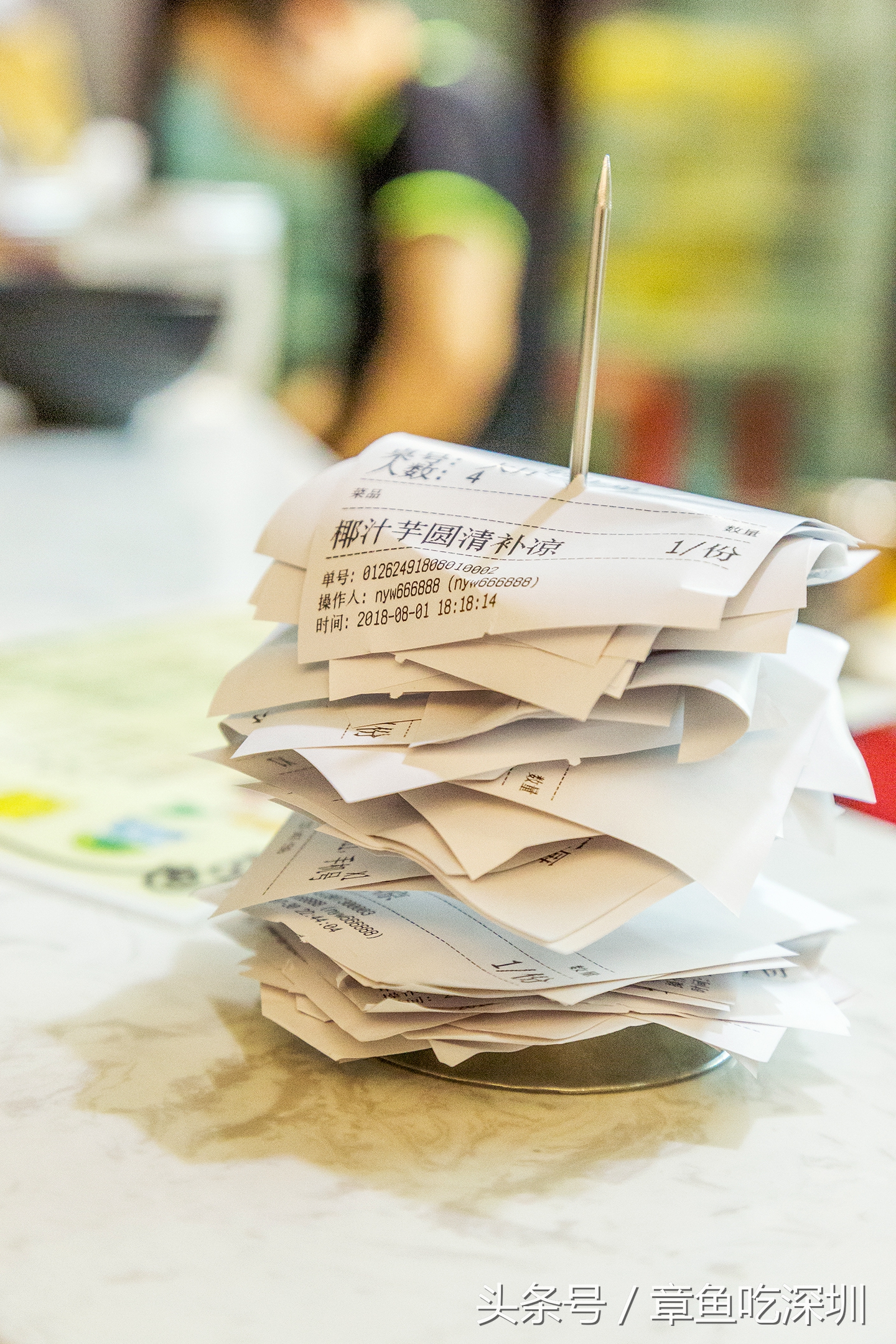 我赌5毛，这里的糖水你不一定喝过