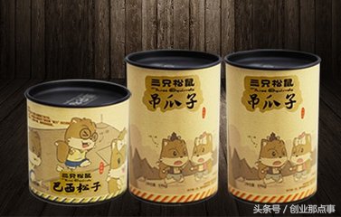 创业5年设想,休闲零食创业