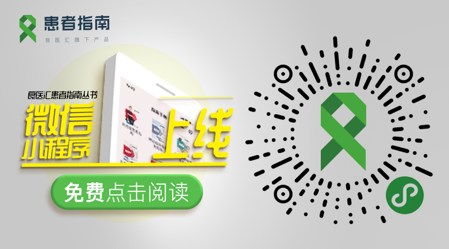 pi3k抗癌新药,抗肿瘤pi3k抑制剂