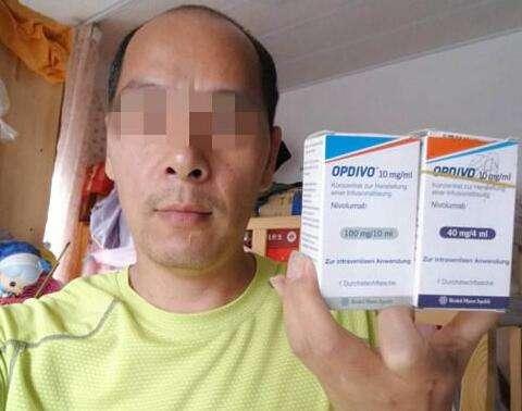 肝癌靶向药代购平台,病友代购肝癌药被抓