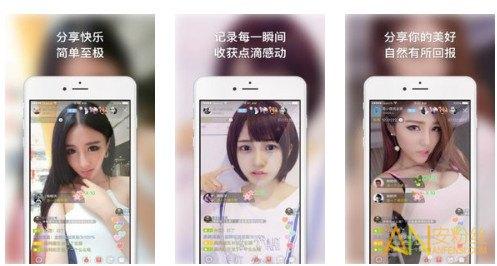 熊猫*身卖**、斗鱼滑落，谁才是直播行业的最终赢家