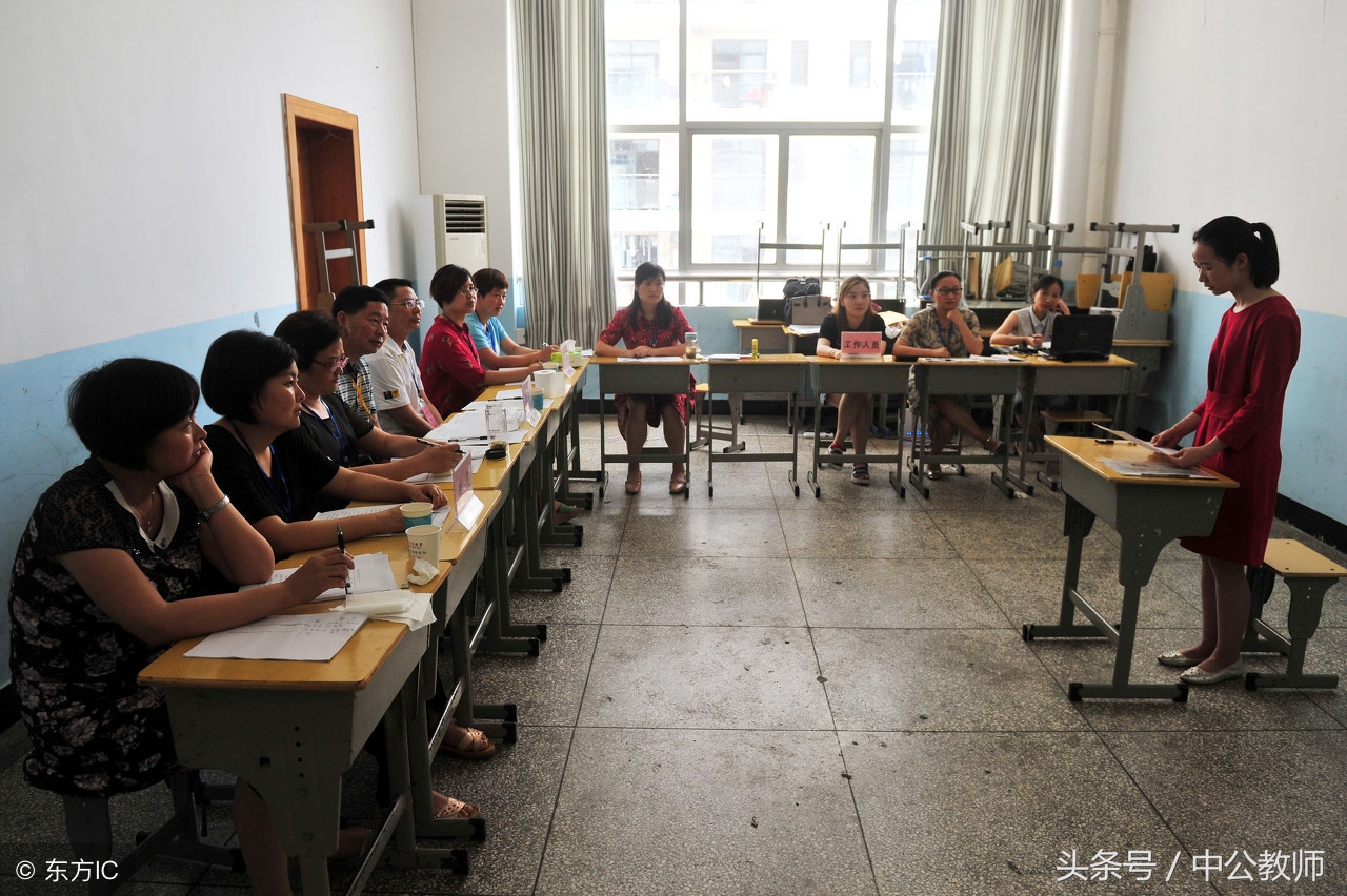 中职教师计算机类面试10分钟试讲,教师公招面试试讲怎么才能得高分