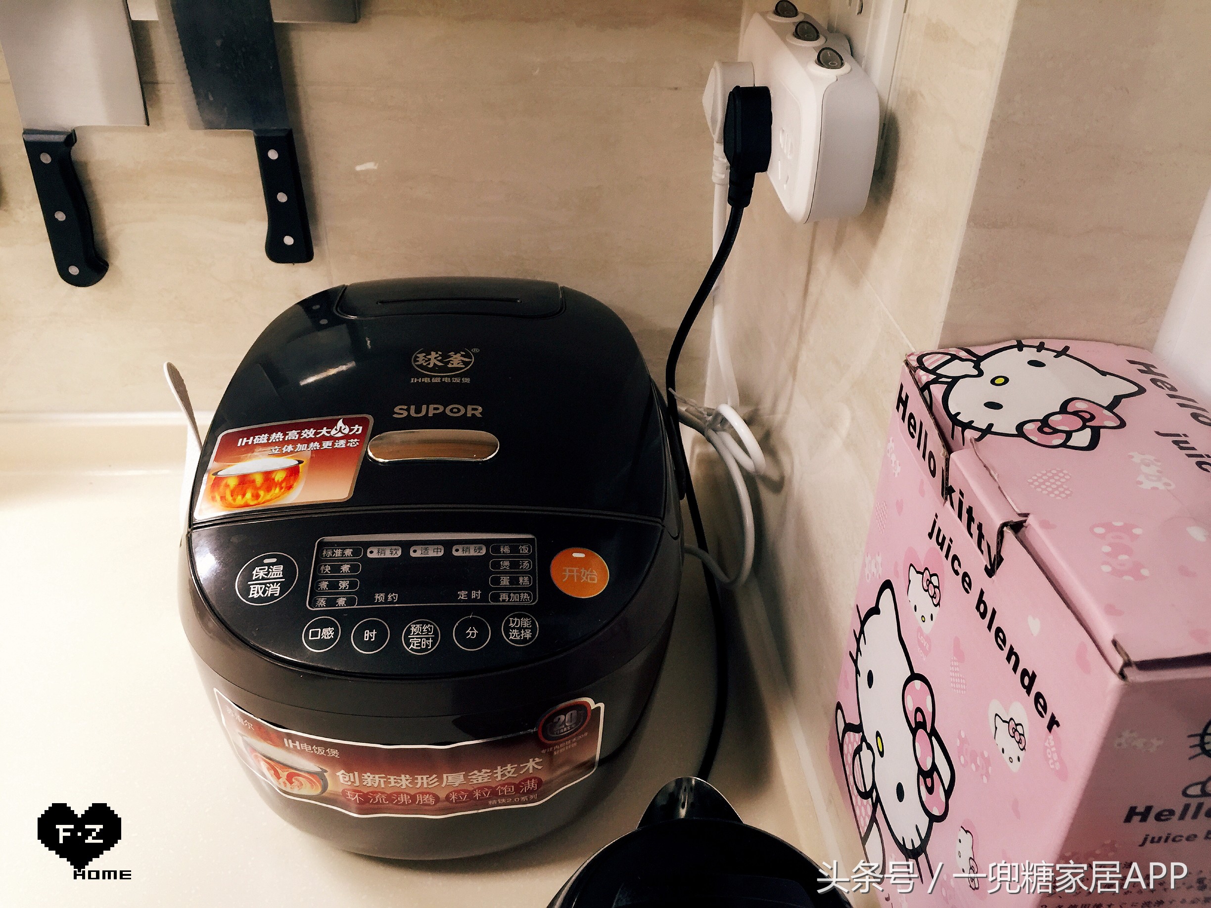 宜家适合新家好物,宜家好物推荐大件家居用品