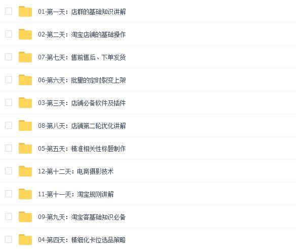 分享一个挣钱的项目,有什么互联网网赚项目