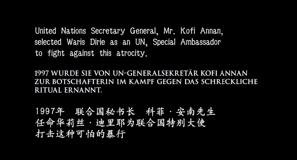 真实的细思极恐的习俗,惨无人道的习俗和禁忌