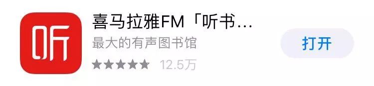 提高工作效率的国外app,10款超赞app