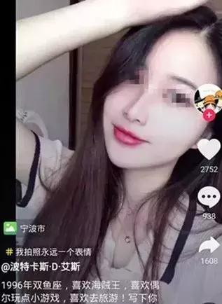 那个满身纹身的女孩,女人有纹身就是有故事的