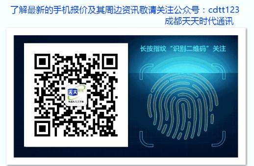 行货手机批发市场,最新款手机批发网站
