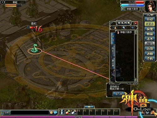 我们好像在哪见过特效,我们好像在哪见过神评