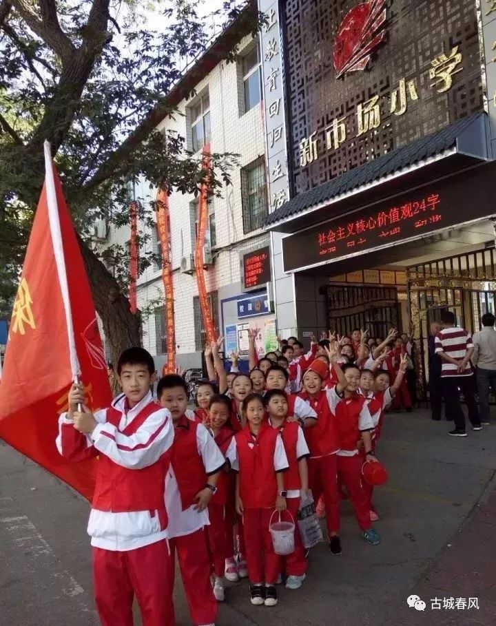 校园防邪宣传片,筑牢校园反邪防线视频内容