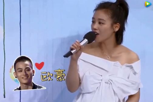 杨紫和秦俊杰分手后再相遇,杨紫秦俊杰分手后谁过得更好