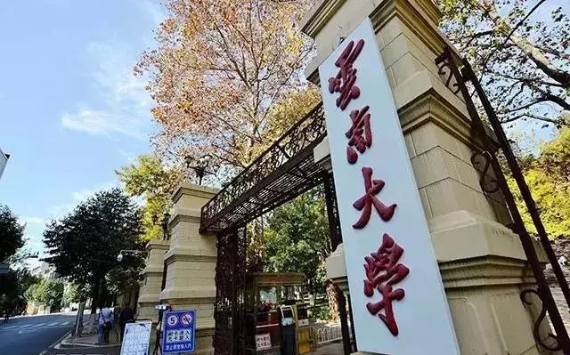 昆明情侣一日游的最佳景点,昆明情侣打卡景点排行榜