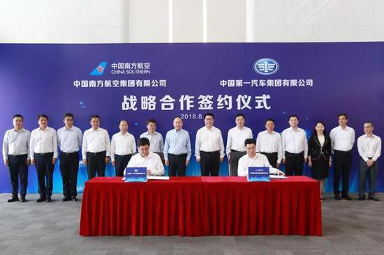 老王说车新闻贾跃亭又吹牛皮长安悦翔精简上市汽车走弱已经开始