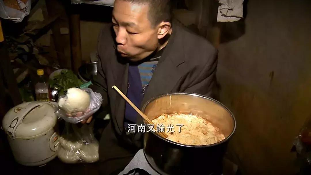 重庆河南纪录片最后的棒棒,重庆最后的棒棒纪录片何苦导演