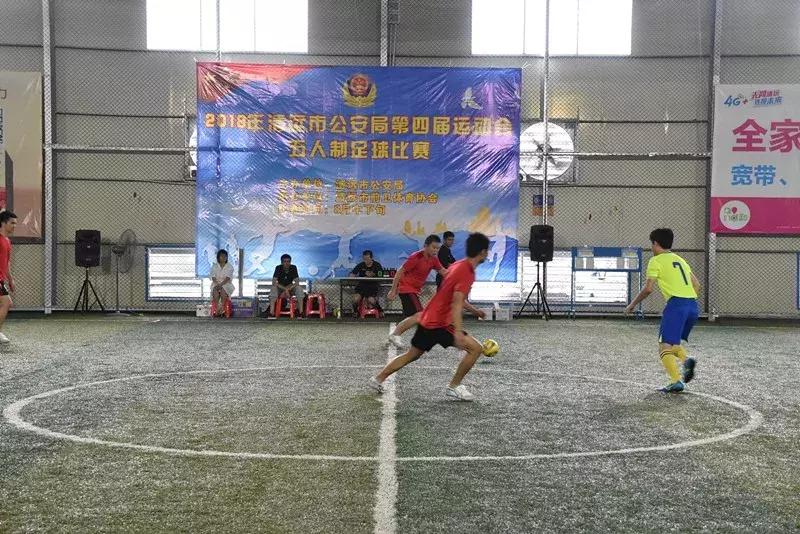 清远特警巡警辅警训练项目,清远市公安局警察训练支队图片