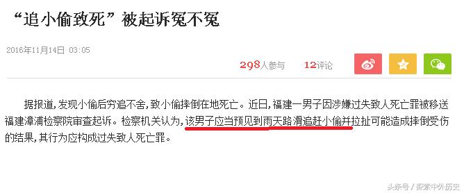 男子代购抗癌药涉案上百万被刑拘,代购抗癌药的那个人判多少年