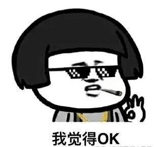 网上卖的孕妇护肤品是真的吗,市场上孕妇用的化妆品靠谱吗