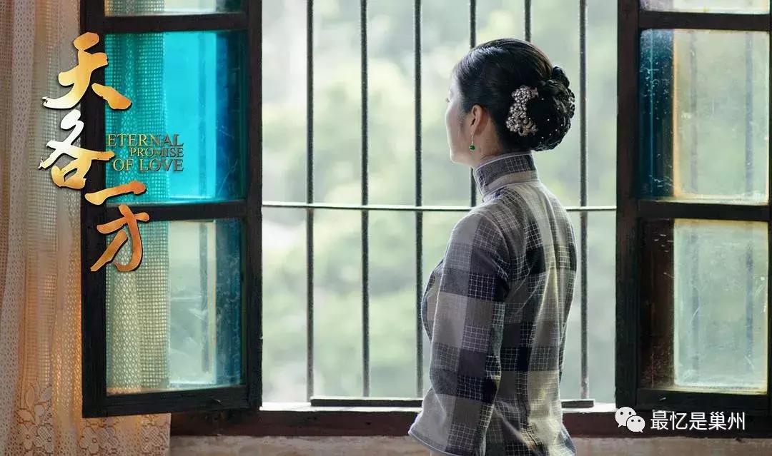 合肥往事完整视频,合肥往事