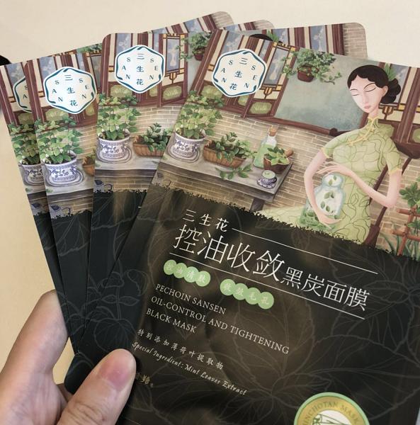 跟风入手的网红好物,网红推荐好物五款