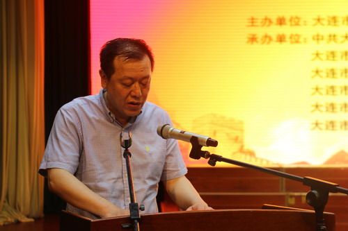 普兰店区举办青少年“宪法在我心中”诗歌朗诵比赛活动