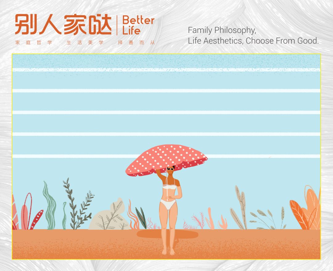 超强防晒遮阳伞你get到了吗,出门不带防晒霜