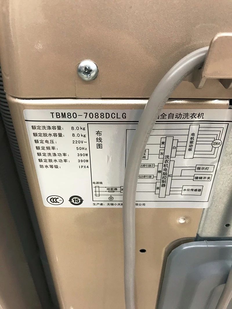 购买洗衣机主要看哪些参数,买洗衣机怎么选购技巧和方法