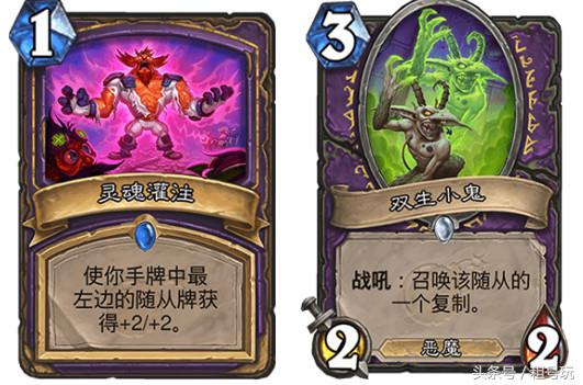炉石传说名副其实的T1卡组，玩家却都不想玩！