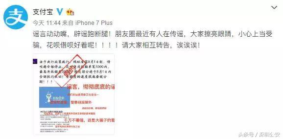 缃戜笂甯綘鑺卞憲鎻愰鏄湡鐨勫悧,甯綘鑺卞憲鎻愰鏄湡鐨勫悧