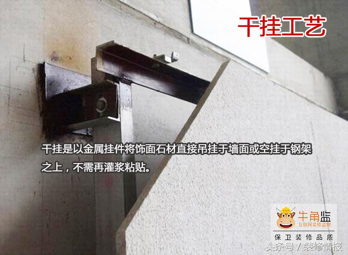 户外地砖空鼓脱落最佳补救方法,地砖松动温馨提示