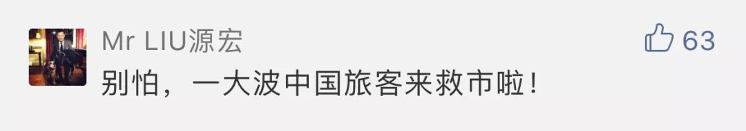 想要带你去浪漫的土耳其原版,想要带你去浪漫的土耳其英文版