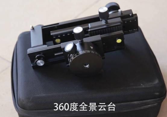 360度全景效果图如何拍摄制作,360度航拍全景图怎么制作