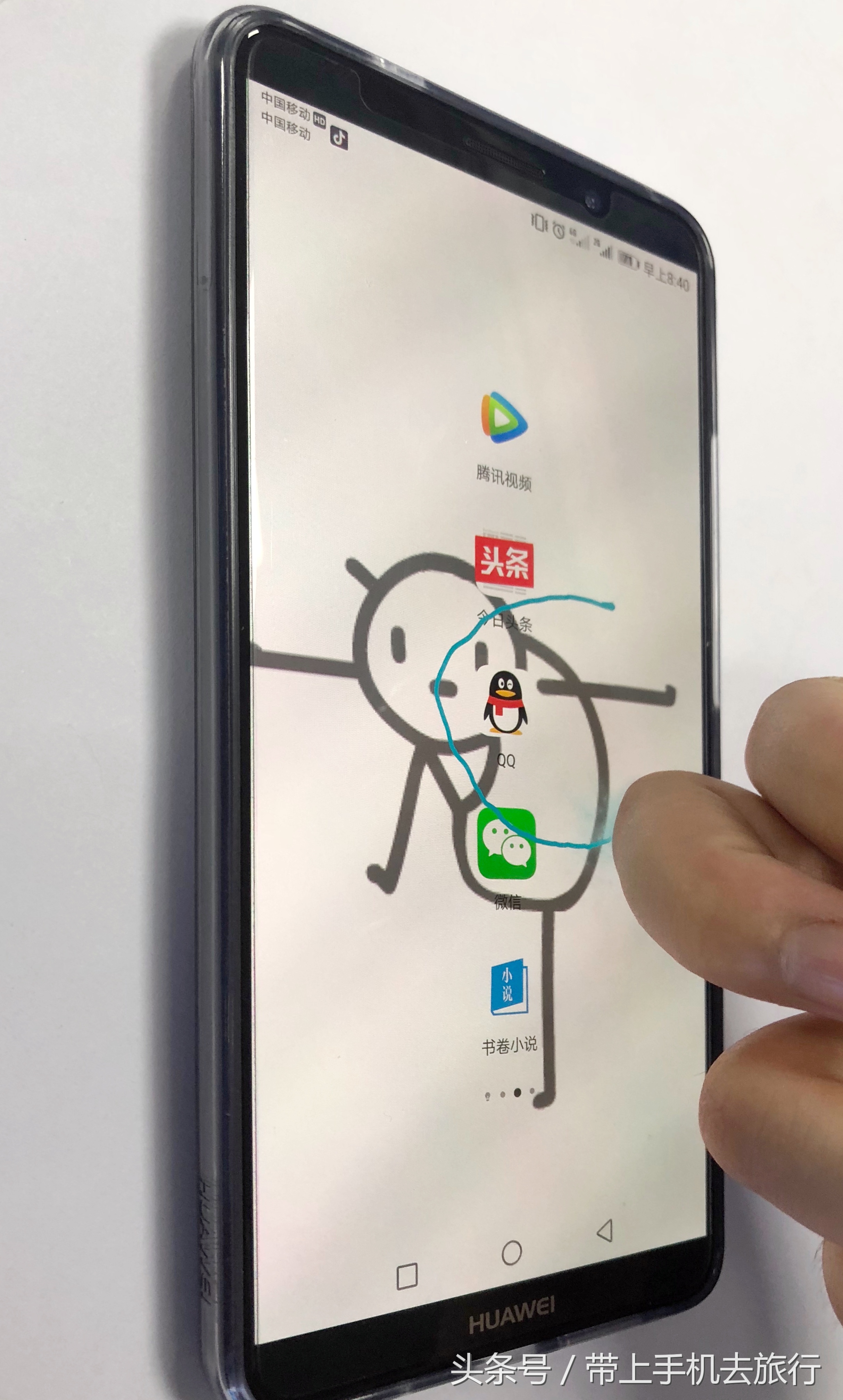 手机拍照各种功能怎么设置,如何开启手机实时拍照功能